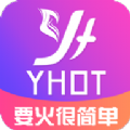 要火社区官方正版