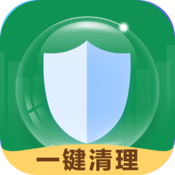 一键优化专家通用版