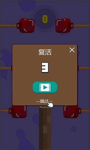 拳王之路手机最新版图3