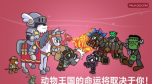 圣犬帕拉通用版图1
