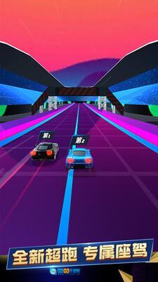 模拟赛车世界图1