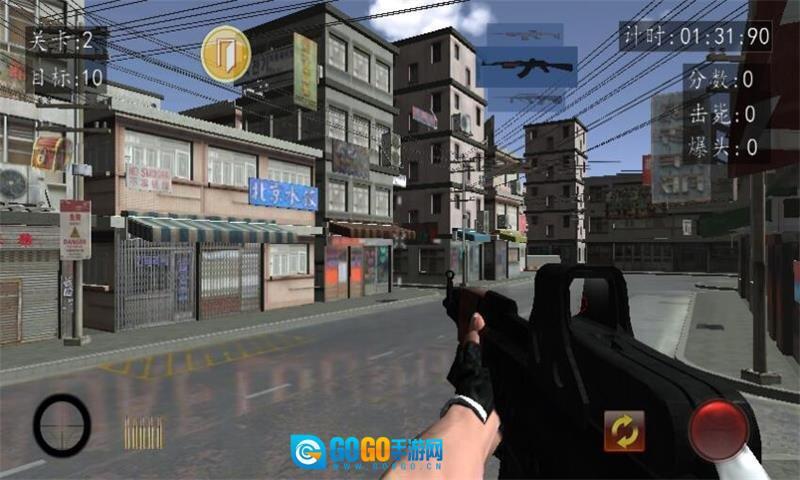 血战上海滩单机版图2