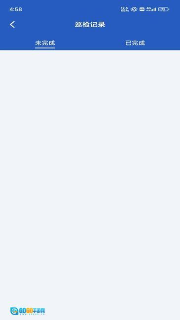 精达智能工厂图2