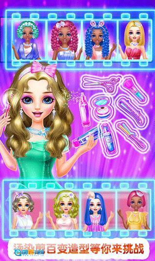 发型设计沙龙图3