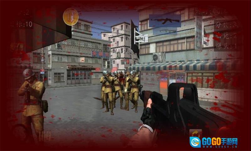 血战上海滩单机版图3