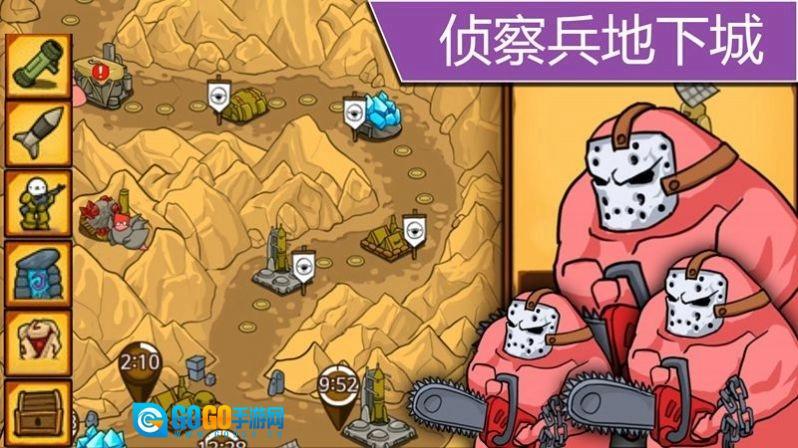 枪械战场求生图1