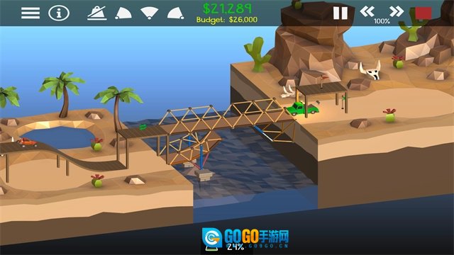 桥梁建筑师2手机版图1