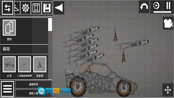 神秘像素世界探险图2