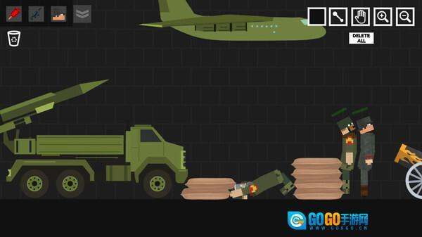 世界大战游乐场图3