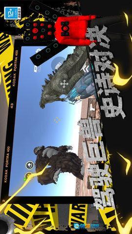 马桶人恐怖逆袭图4