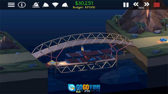 桥梁建筑师2手机版图3