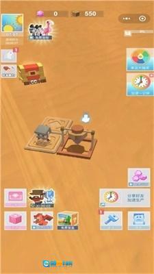 我的沙漠世界图1