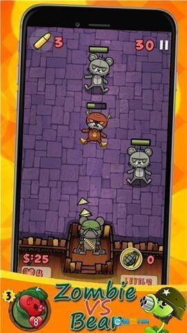 玩具熊大战僵尸图2