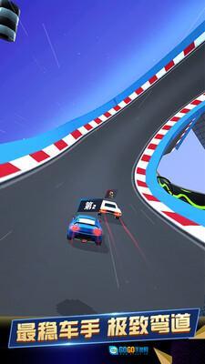 模拟赛车世界图2