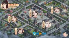 丑女的后宫法则图3