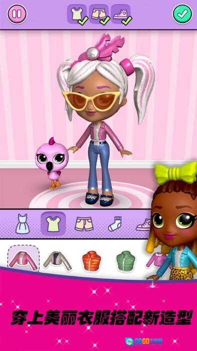 魔法缤纷少女图2