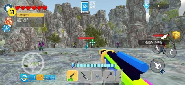 愤怒的娃娃们图5