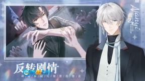 巴克斯的庆典图2