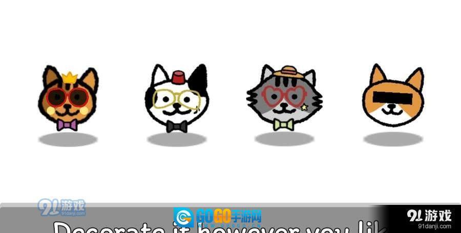 猫咪真的很爆爆图2