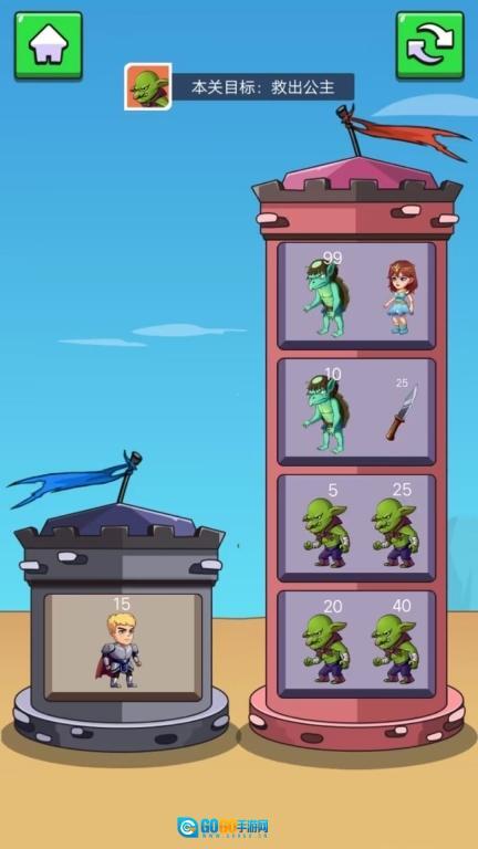 千塔升级进阶冒险图2