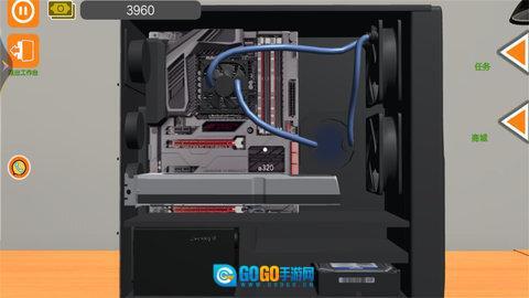 冒险城市打工赚大钱图3