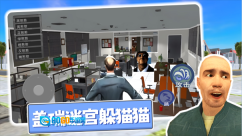 盖瑞迷宫躲猫猫图2