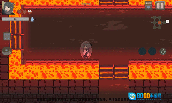 伏魔人偶九州图1