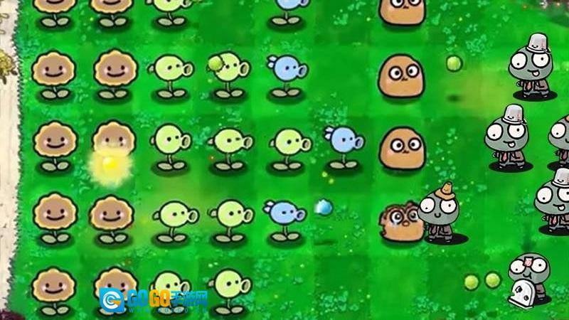 植物僵尸激战图1