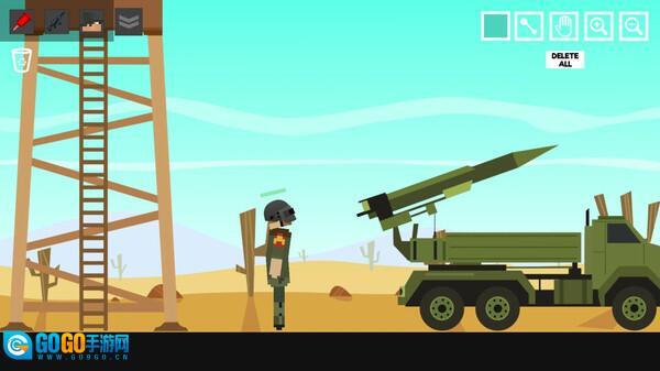 世界大战游乐场图4