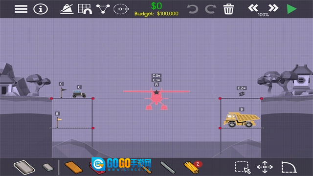 桥梁建筑师2手机版图4