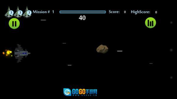 太空战斗机大作战图2