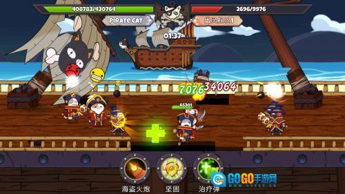 欢迎来到猫勒比图3