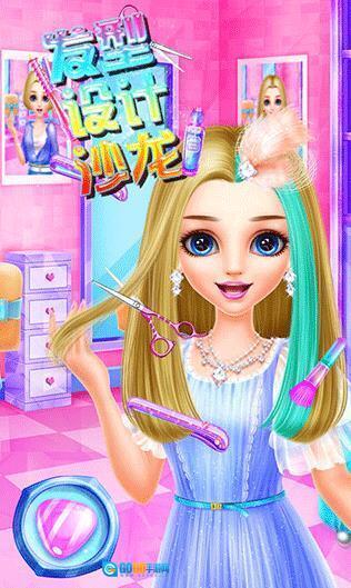 发型设计沙龙图1