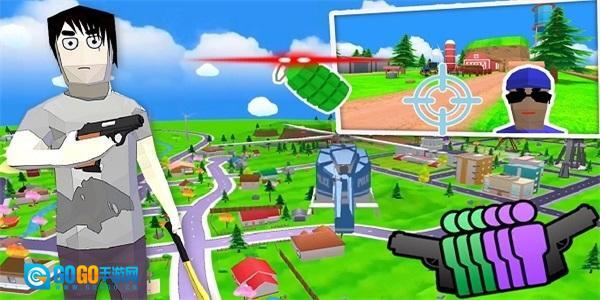 精英射击像素战场图2