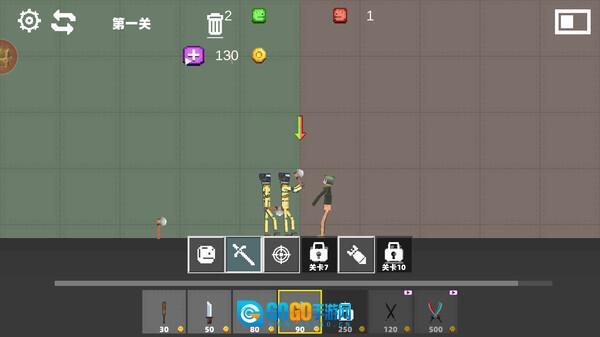 甜瓜放置战场图1