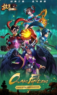 乱斗堂2无广告版图2