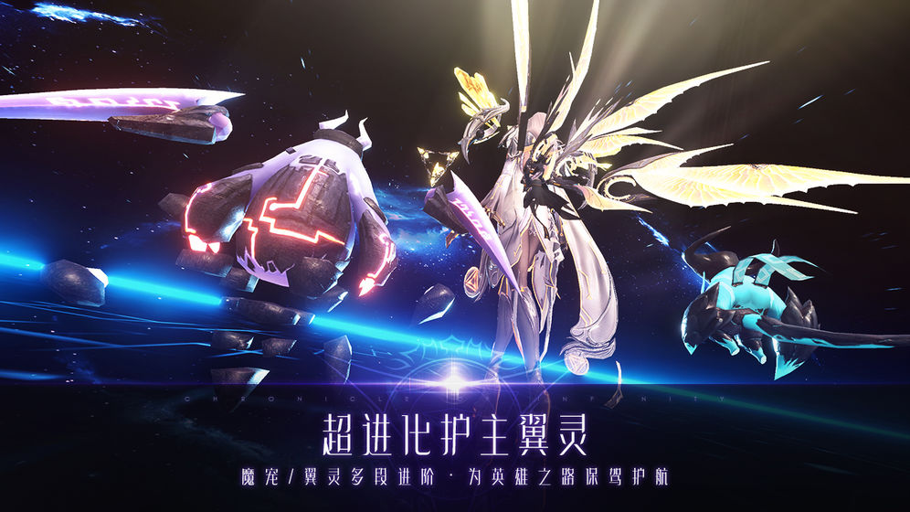 战神遗迹内置菜单版图1