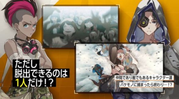 银鸦之梦手游直装版图3