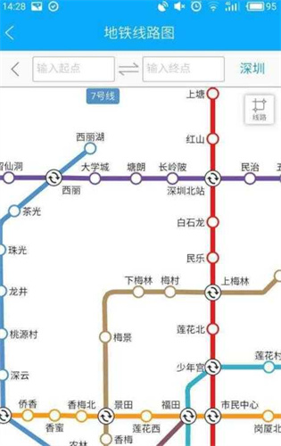 酷米客公交最新免费版图3