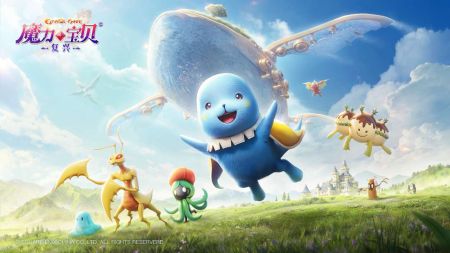 魔力宝贝复兴手游免费版图2