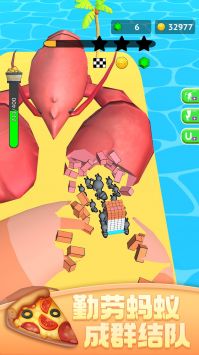 蚂蚁世界3D最新免费版图1