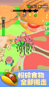 蚂蚁世界3D最新免费版图3