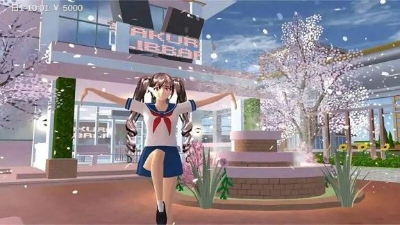 樱花世界模拟器手机版图3