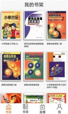 一百易原版图1