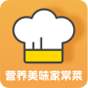 热量减肥食谱无广告版