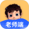 六品书院老师端官方最新版