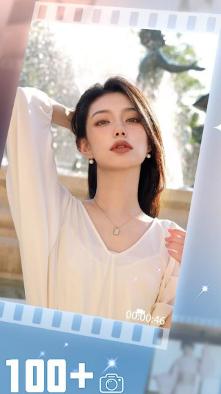 房东先生的恋爱契约免广告图3