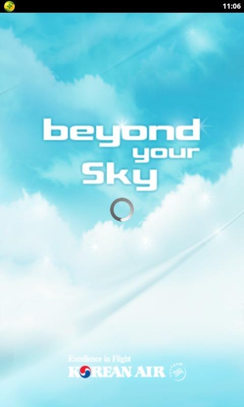 大韩航空官网版(2)