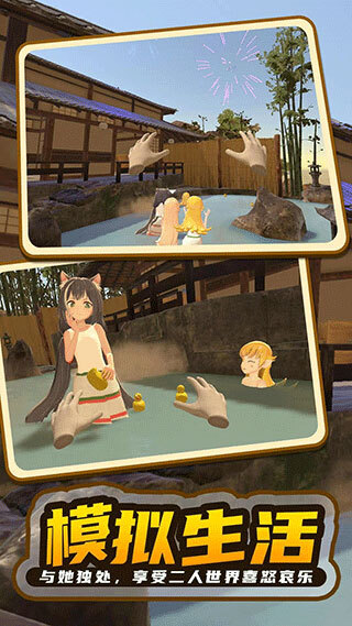 小忍万岁计划2(1)