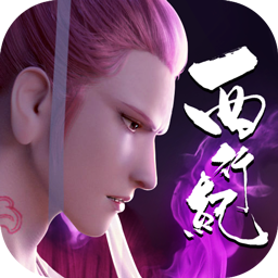 龙神万相神战最新版